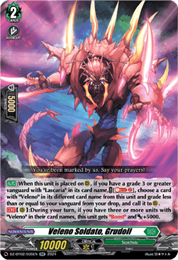 Veleno Soldato, Grudoli  (V.1 - Double Rare) - Illusionless Strife (Double Rare) [DZ-BT02-035]
