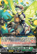Fairy of Flower-nectar, Coutir  (V.1 - Double Rare) - Illusionless Strife (Double Rare) [DZ-BT02-037]