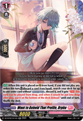 Want to Behold That Profile, Orpha  (V.1 - Double Rare) - Illusionless Strife (Double Rare) [DZ-BT02-041]