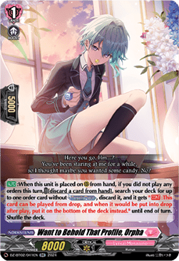 Want to Behold That Profile, Orpha  (V.1 - Double Rare) - Illusionless Strife (Double Rare) [DZ-BT02-041]