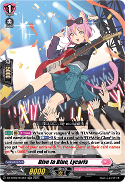 Dive to Blue, Lycaris  (V.1 - Double Rare) - Illusionless Strife (Double Rare) [DZ-BT02-042]