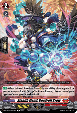 Stealth Fiend, Beadroll Crow  (V.1 - Rare) - Illusionless Strife (Rare) [DZ-BT02-044]
