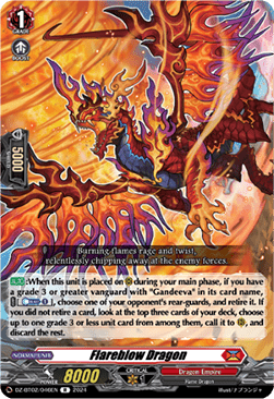 Flareblow Dragon  (V.1 - Rare) - Illusionless Strife (Rare) [DZ-BT02-046]