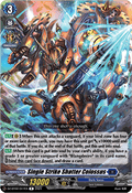 Single Strike Shatter Colossus  (V.1 - Rare) - Illusionless Strife (Rare) [DZ-BT02-047]