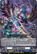 Griffith Chimaera  (V.1 - Rare) - Illusionless Strife (Rare) [DZ-BT02-049]