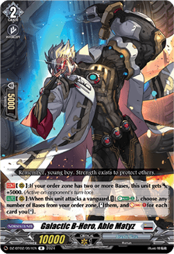 Galactic B-Hero, Able Matyz  (V.1 - Rare) - Illusionless Strife (Rare) [DZ-BT02-051]