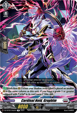Cardinal Noid, Graphim  (V.1 - Rare) - Illusionless Strife (Rare) [DZ-BT02-052]