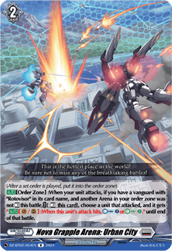 Nova Grapple Arena: Urban City  (V.1 - Rare) - Illusionless Strife (Rare) [DZ-BT02-054]