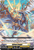 Salvaar Dragon  (V.1 - Rare) - Illusionless Strife (Rare) [DZ-BT02-055]