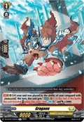 Gragaon  (V.1 - Rare) - Illusionless Strife (Rare) [DZ-BT02-058]