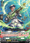 Bold Brave Shooter  (V.1 - Rare) - Illusionless Strife (Rare) [DZ-BT02-059]
