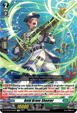 Bold Brave Shooter  (V.1 - Rare) - Illusionless Strife (Rare) [DZ-BT02-059]