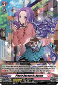 Plenty Research, Norma  (V.1 - Rare) - Illusionless Strife (Rare) [DZ-BT02-065]