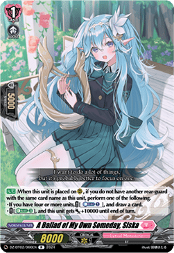 A Ballad of My Own Someday, Siska  (V.1 - Rare) - Illusionless Strife (Rare) [DZ-BT02-066]