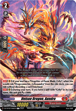 Unison Dragon, Aundra - Illusionless Strife (Common) [DZ-BT02-068]