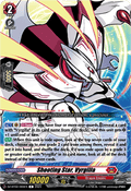 Shooting Star, Vyrgilla - Illusionless Strife (Common) [DZ-BT02-069]