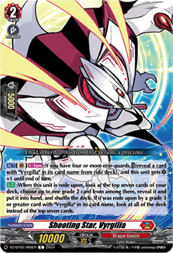 Shooting Star, Vyrgilla - Illusionless Strife (Common) [DZ-BT02-069]