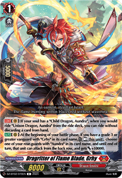 Dragritter of Flame Blade, Grhy - Illusionless Strife (Common) [DZ-BT02-070]