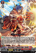 Battle Monk of Thunderclaps, Zenshin - Illusionless Strife (Common) [DZ-BT02-071]