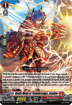 Battle Monk of Thunderclaps, Zenshin - Illusionless Strife (Common) [DZ-BT02-071]