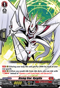 Rising Star, Vyrgilla - Illusionless Strife (Common) [DZ-BT02-072]