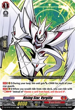 Rising Star, Vyrgilla - Illusionless Strife (Common) [DZ-BT02-072]
