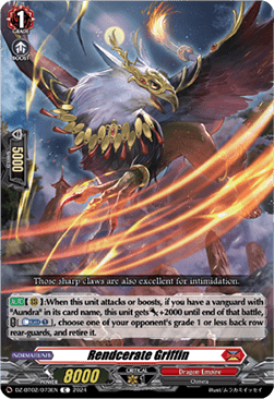 Rendcerate Griffin - Illusionless Strife (Common) [DZ-BT02-073]