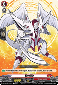 Vyrgilla - Illusionless Strife (Common) [DZ-BT02-074]