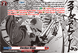 Stardust Blade - Illusionless Strife (Common) [DZ-BT02-077]