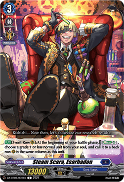 Steam Scara, Esarhadon - Illusionless Strife (Common) [DZ-BT02-078]