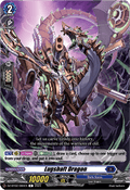 Lugshaft Dragon - Illusionless Strife (Common) [DZ-BT02-080]