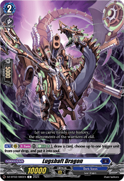 Lugshaft Dragon - Illusionless Strife (Common) [DZ-BT02-080]