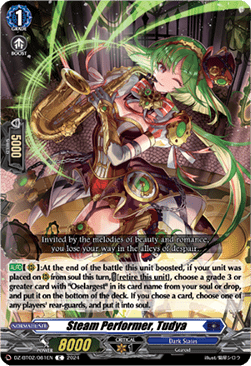 Steam Performer, Tudya - Illusionless Strife (Common) [DZ-BT02-081]