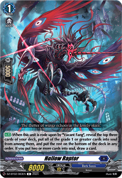 Hollow Raptor - Illusionless Strife (Common) [DZ-BT02-083]