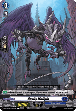 Cavity Maligia - Illusionless Strife (Common) [DZ-BT02-085]