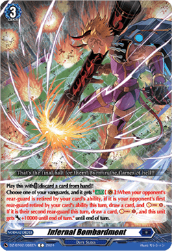 Infernal Bombardment - Illusionless Strife (Common) [DZ-BT02-086]