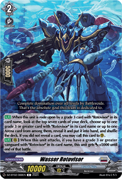 Wasser Rotovisor - Illusionless Strife (Common) [DZ-BT02-088]