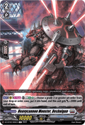 Heavycannon Monster, Desbalgun - Illusionless Strife (Common) [DZ-BT02-089]