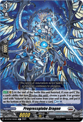 Progressglobe Dragon - Illusionless Strife (Common) [DZ-BT02-093]