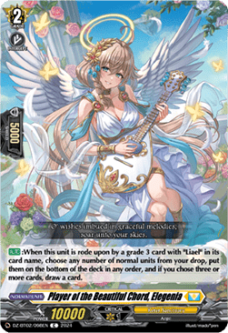 Player of the Beautiful Chord, Elegenia - Illusionless Strife (Common) [DZ-BT02-098]