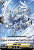 Alight Egret - Illusionless Strife (Common) [DZ-BT02-100]
