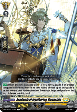 Academic of Ingathering, Harvestein - Illusionless Strife (Common) [DZ-BT02-101]