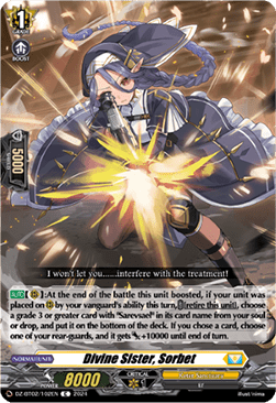 Divine Sister, Sorbet - Illusionless Strife (Common) [DZ-BT02-102]