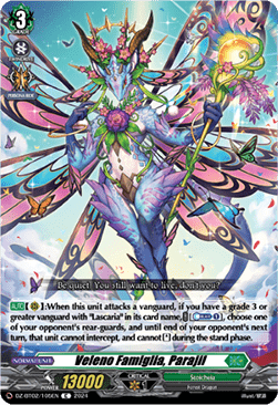 Veleno Famiglia, Parajil - Illusionless Strife (Common) [DZ-BT02-105]