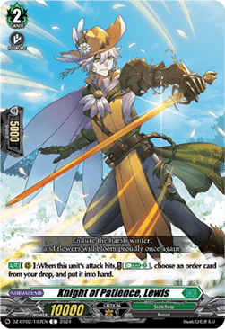 Knight of Patience, Lewis - Illusionless Strife (Common) [DZ-BT02-107]