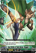 Foot Strike of Twin Horns, Staggin - Illusionless Strife (Common) [DZ-BT02-108]