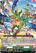 Growell Dragon - Illusionless Strife (Common) [DZ-BT02-109]