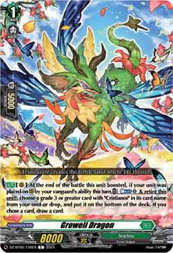 Growell Dragon - Illusionless Strife (Common) [DZ-BT02-109]