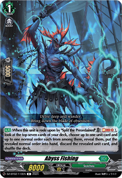 Abyss Fishing - Illusionless Strife (Common) [DZ-BT02-110]