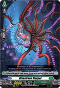 Disastrous Slurper - Illusionless Strife (Common) [DZ-BT02-111]
